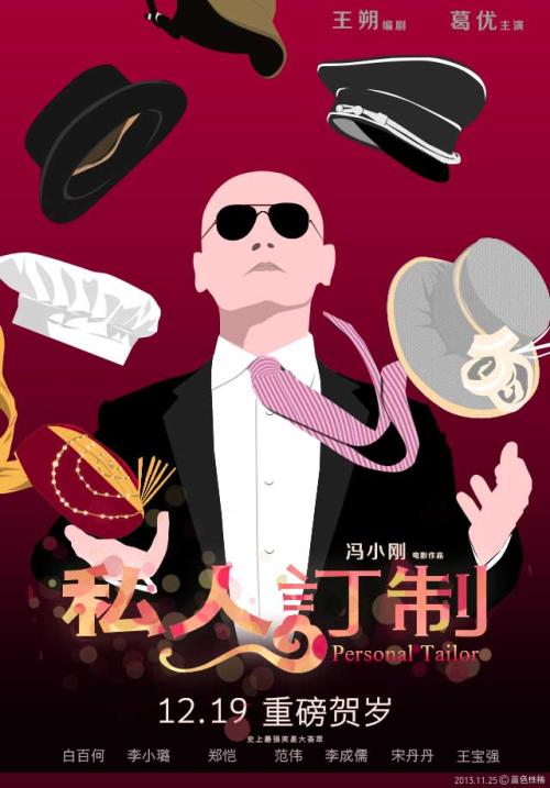 勒芒大学本科学位证